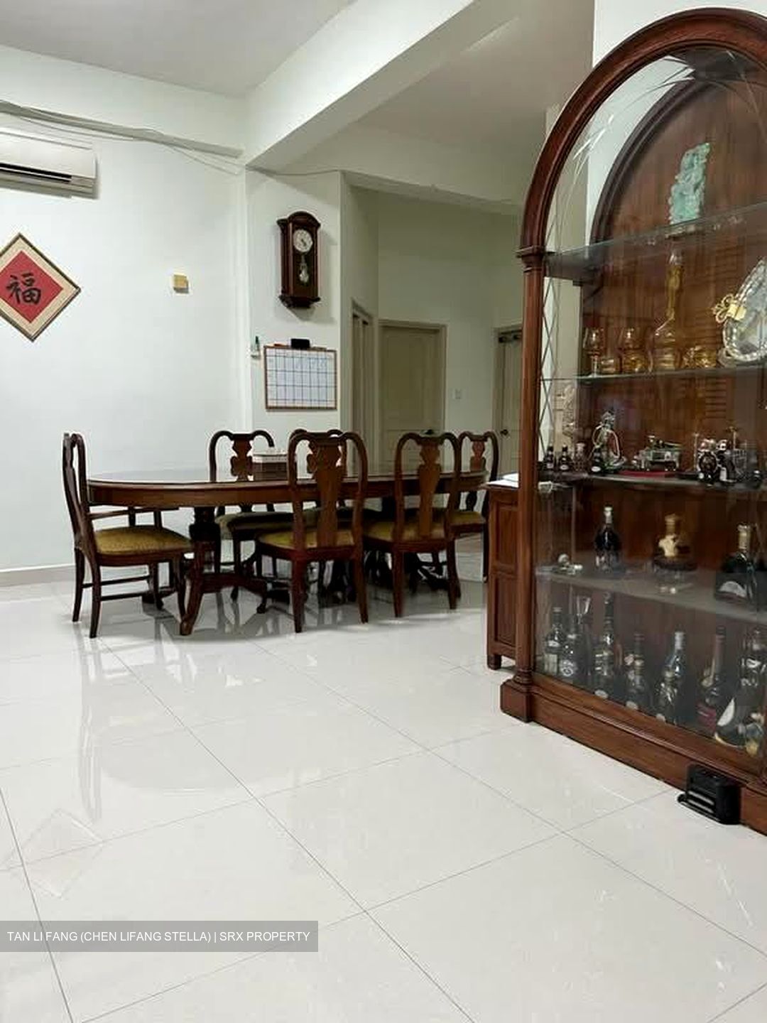 Clementi Park (D21), Condominium #563599321